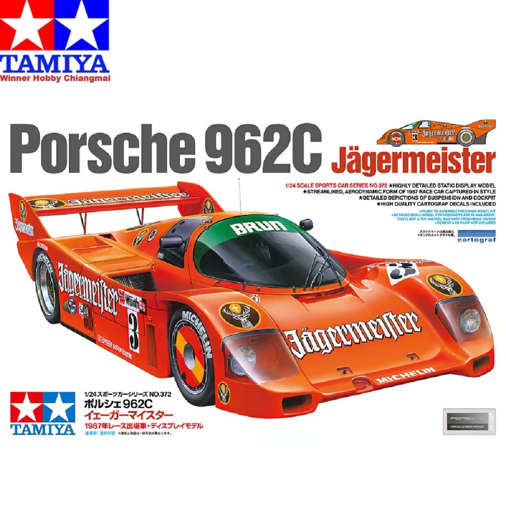 โมเดลรถพลาสติก Tamiya 24372 Porsche 962C Jagermeister 1/24