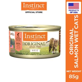 Instinct Cat Food Original Pate 85g(Salmon)