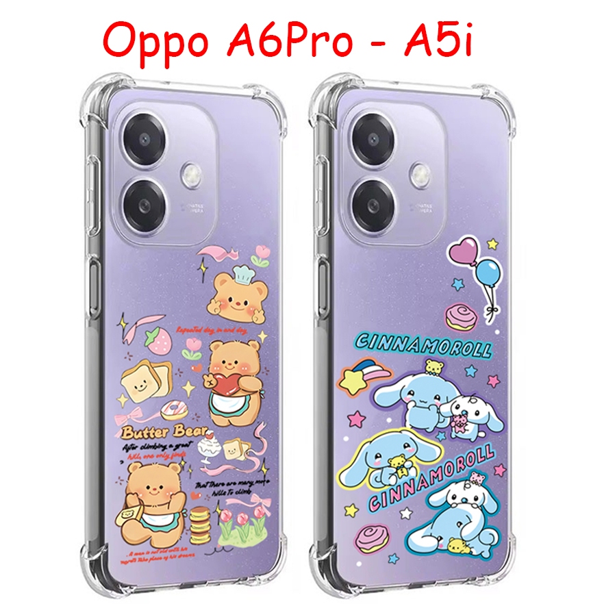 ตรงรุ่น พร้อมส่ง ลายน่ารัก สำหรับ OPPO A6Pro A5X A5i A5iPro A5 5G A5Pro A3Pro A3X A3 4G เคสกันกระแทก ลายการ์ตูน TP 004