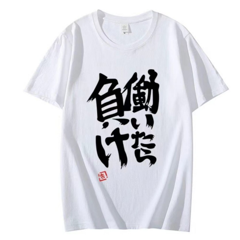 เสื้อยืดพิมพ์ลาย Idolmaster Futaba Apricot อนิเมะผ้าฝ้ายแท้คอกลมแขนสั้นแบบยูนิเซ็กซ์