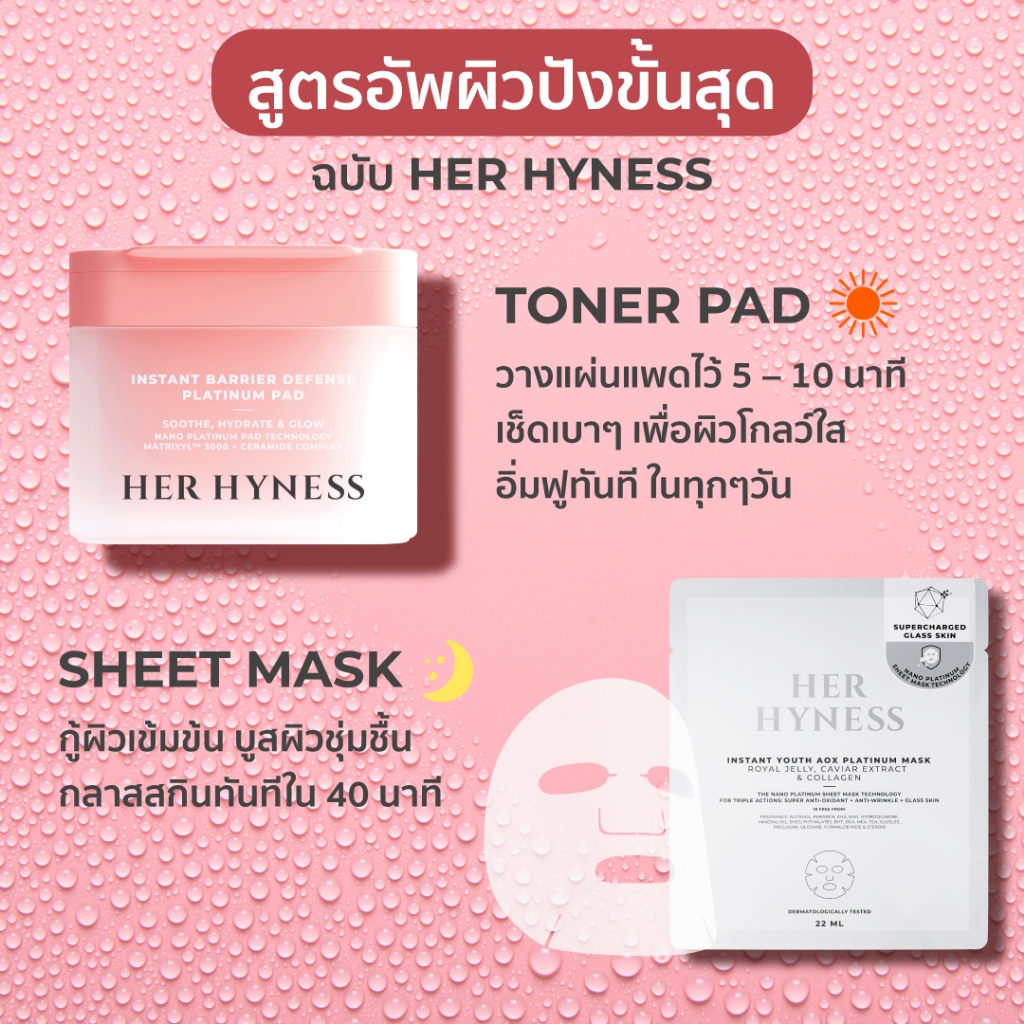 รูปภาพ 6