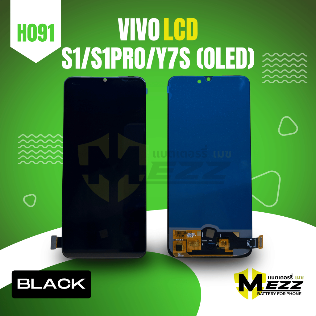 LCD จอ สำหรับ วีโว่ Vivo  S1/S1Pro/Y7s (OLED)(B)