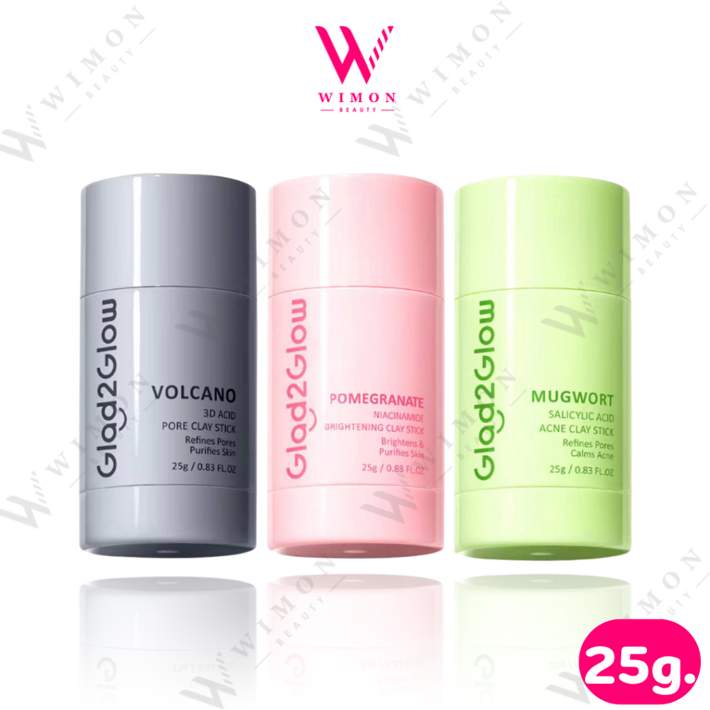 Glad2Glow Volcano 3D/Pomegranate/Mugwort Clay Stick 25g. แกลดทูโกลว์ เคลย์ สติก มาสก์โคลน