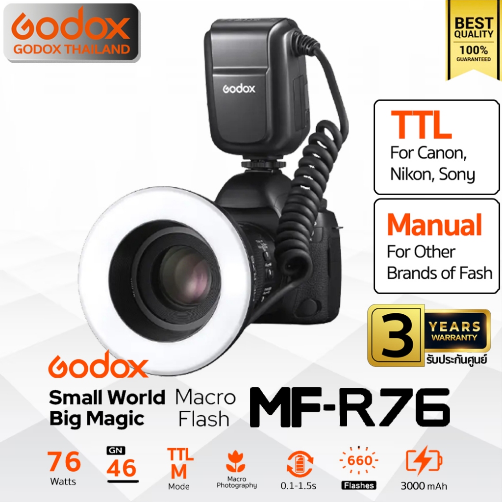 Godox Flash MF-R76 Dental & Macro Ring Flash 76W TTL, Manual - รับประกันศูนย์ Godox Thailand 3ปี
