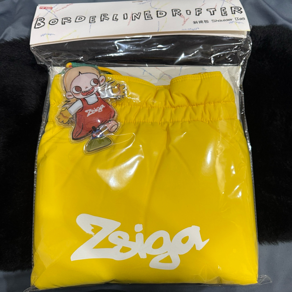 PM ZSIGA Borderline drifter - shoulder bag