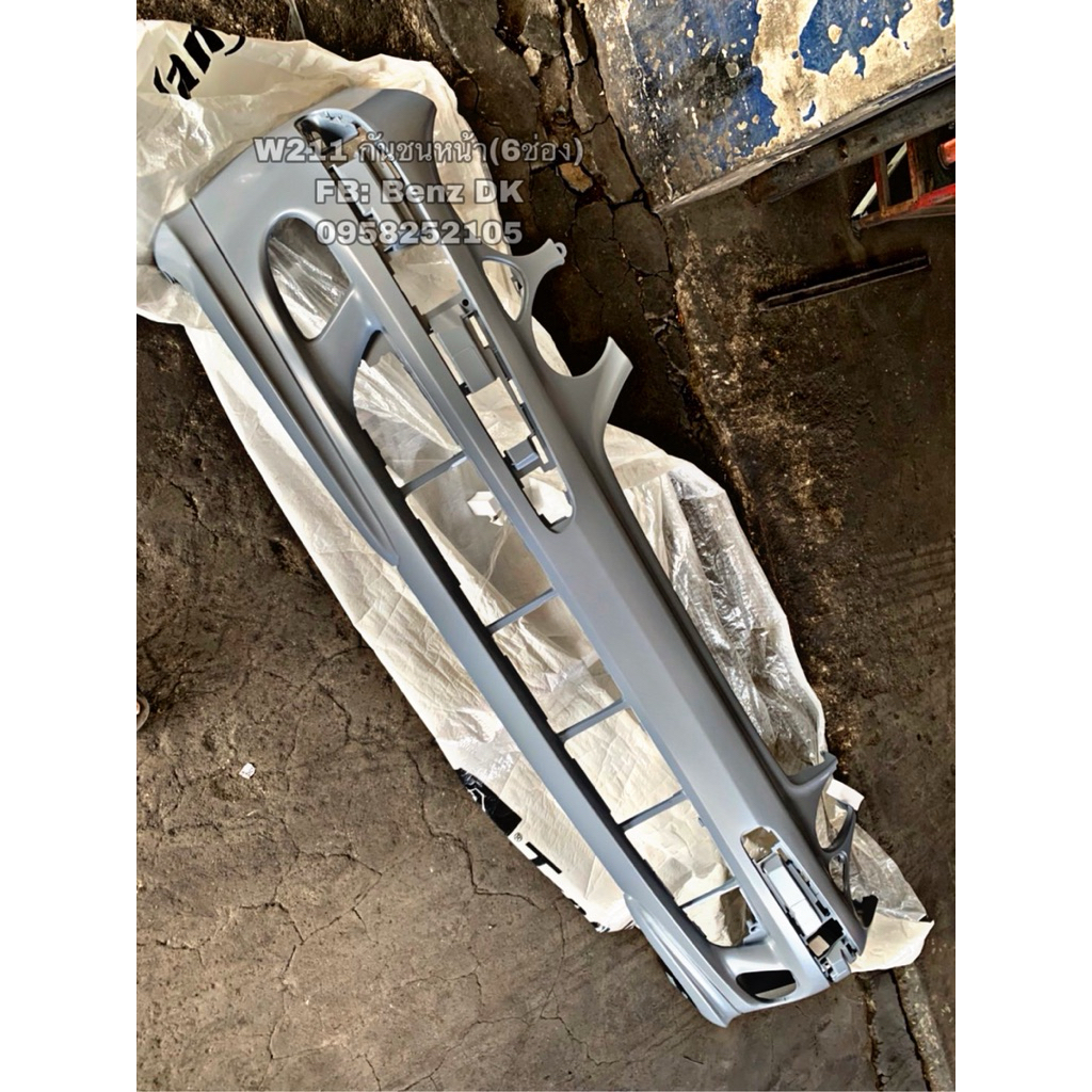 Benz W211 กันชนหน้า รุ่น6ช่อง