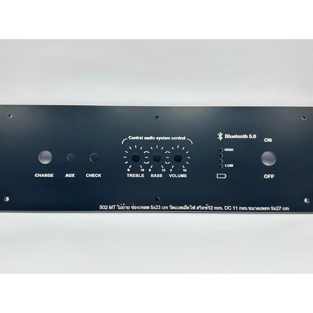 เพลทลำโพงบลูทูธ zk-502MT เดิมไม่ย้ายอะลูมิเนียมสวยทน วัตแบตเม็ดไฟ พร้อมเซาะหลังขนาด มี2 ขนาดช่อง 5*23/5*25cm สินค้า