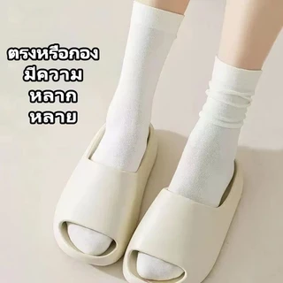 ถุงเท้าผู้หญิงทันสมัย ระบายอากาศได้ดี สวมใส่สบาย