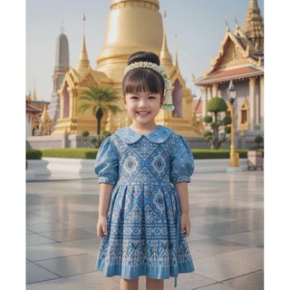 ชุดเดรสผ้าไทยเด็ก เดรสเด็กผ้าลายไทย DSG121