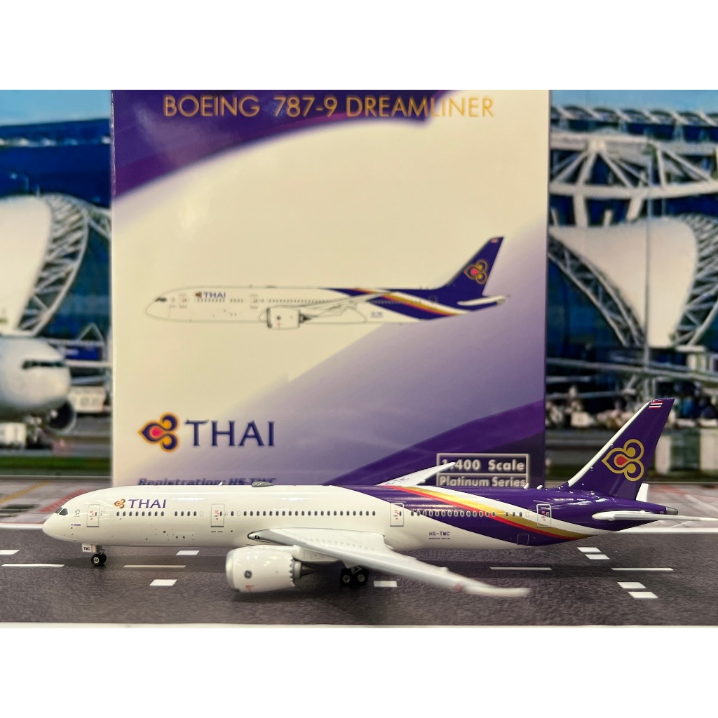 Phoenix Model [12014] 1:400 Thai Airways B787-9 HS-TWC
