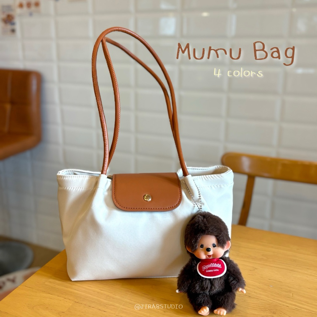 JIRA8STUDIO | กระเป๋าสะพายไหล่ รุ่น Mumu Bag ผ้าไนลอน น่ารักๆ น้ำหนักเบา ใช้ได้ทุกวัน