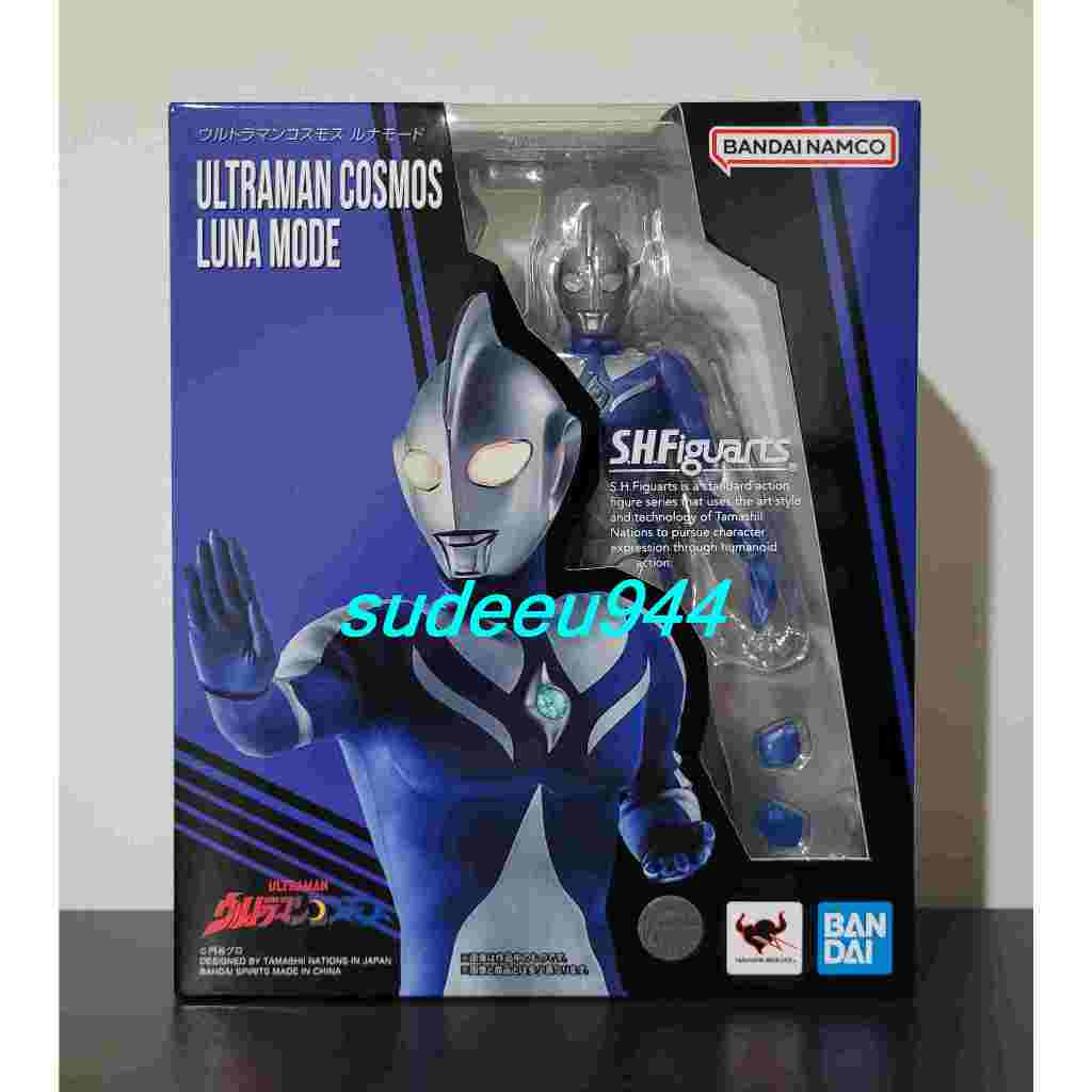 S.H.Figuarts SHF Ultraman Cosmos Luna Mode (Ultraman Cosmos Series)