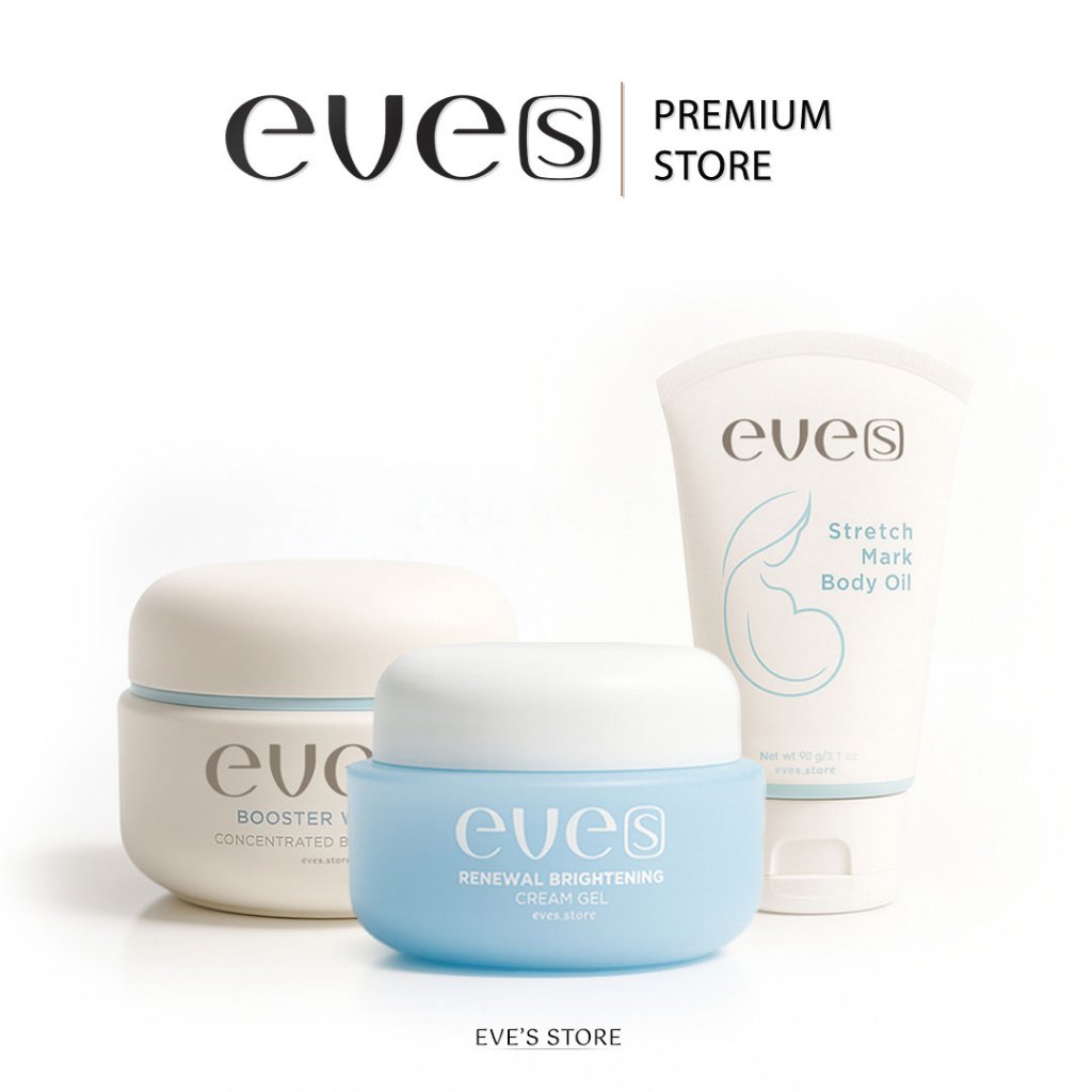 EVES อีฟส์ เซตคุณแม่ผิวหน้าผิวกายX3 ลดรอยแตกลาย รอยแผลเป็น ผิวหน้ากระจ่างใส คนท้องใช้ได้