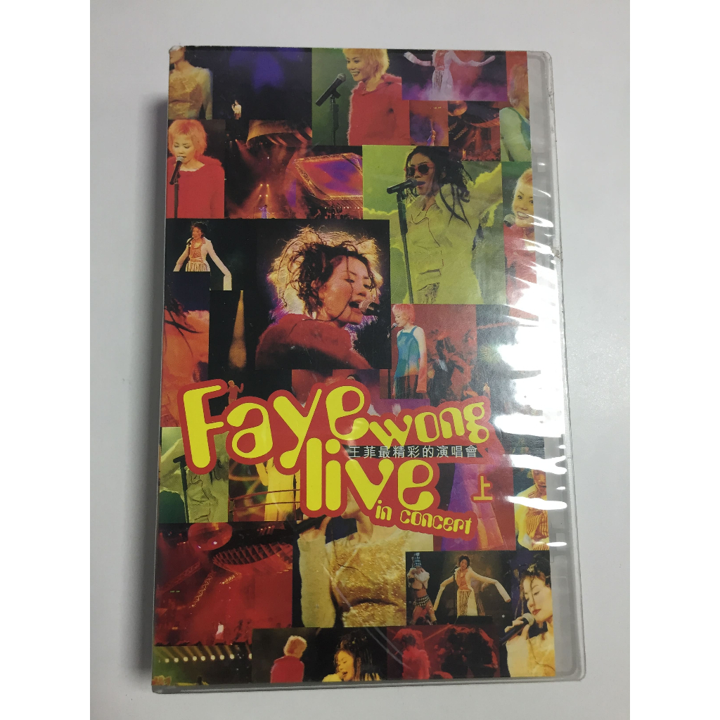 VHS VDO เพลงสากล 王菲 Faye Wong Live in Concert  สภาพตามรูปปก A652
