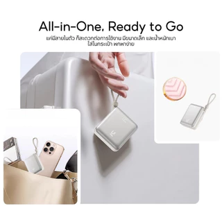 Ukiki CCC&มอก. Powerbank รุ่น K06 10000mAh 3-in-1 PD22.5W Wireless 15W สายในตัว ขนาดกะทัดรัด