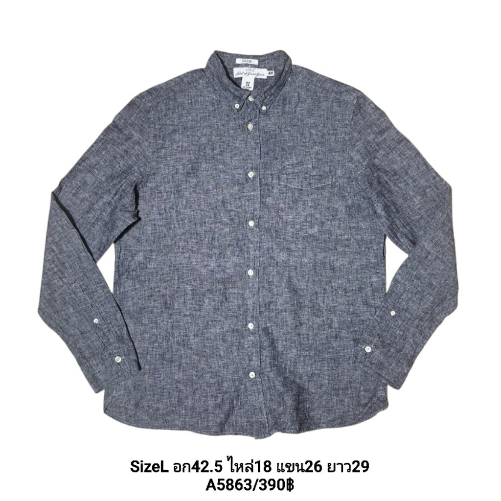 A5863/H&M/อก42.5นิ้ว L