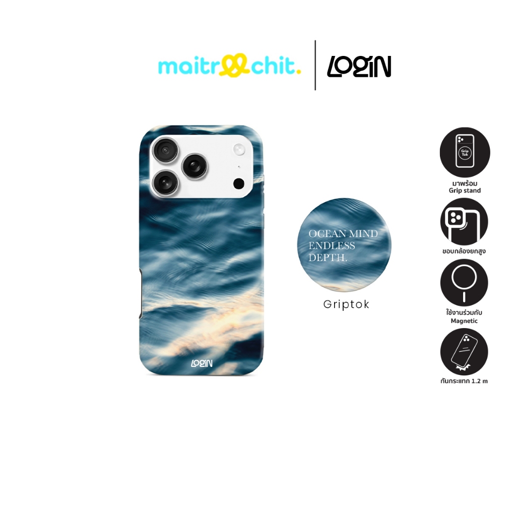 (Defect) Login รุ่น Ocean Mind เคสสำหรับ iPhone 17 Pro / 17 Pro Max