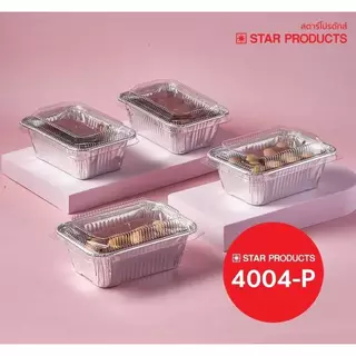 ถ้วยฟอยล์ STAR 4004 100ชิ้น/ชุด 140ML พร้อมฝา JUMBO PACK