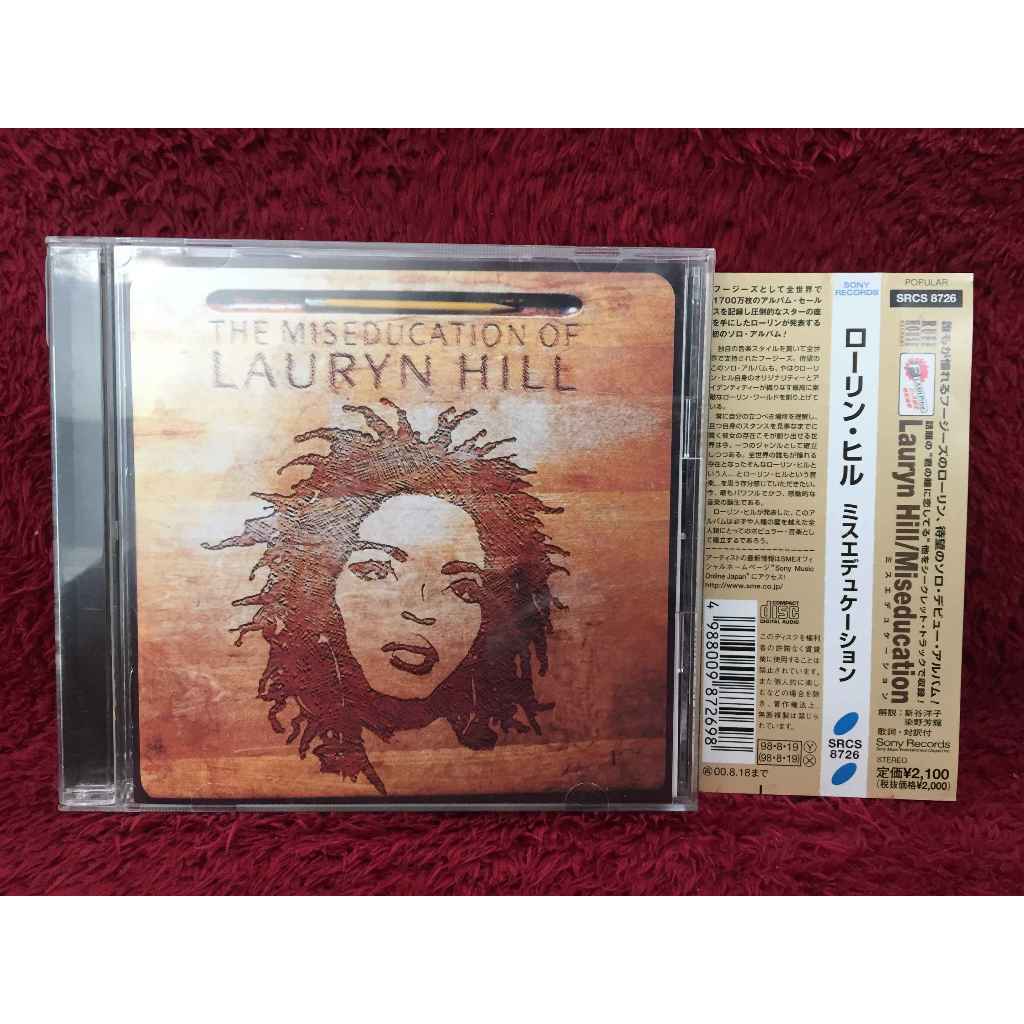 CD Lauryn Hill – The Miseducation Of Lauryn Hill สภาพตามรูปปก DA128-49
