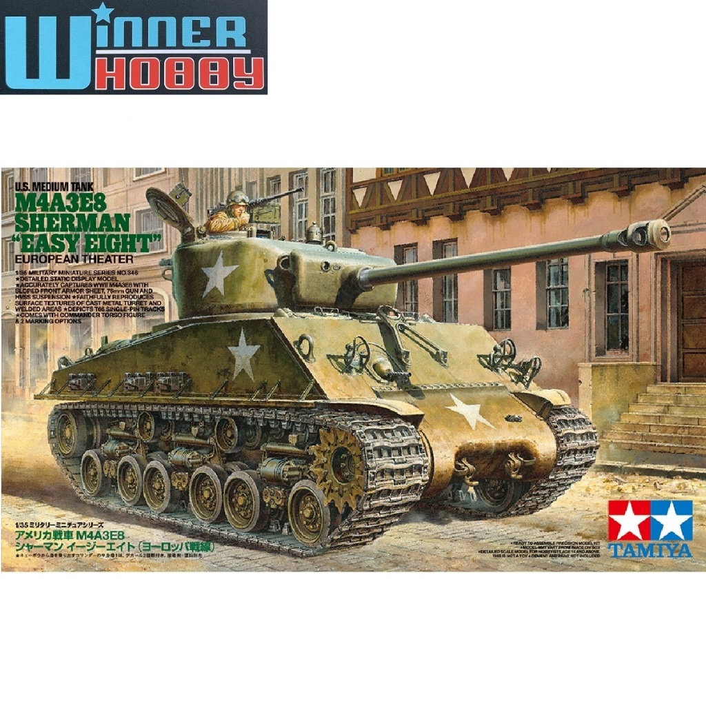 Tamiya 35346 U.S. Medium Tank M4A3E8 Sherman "Easy Eight" - European Theater 1/35
