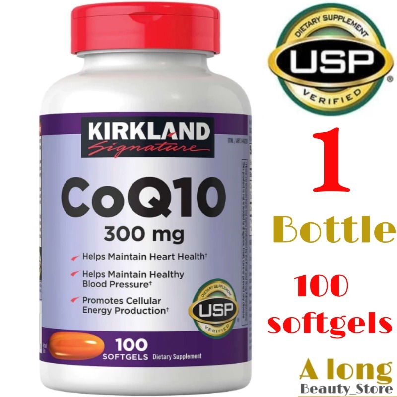 🔥Coenzyme Q10 300mg🔥Kirkland CoQ10 300mg ต้านอนุมูลอิสระ 100 Softgels วิตามินนำเข้าจาก USA แท้100%