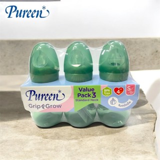 Pureen Grip&Grow ขวดนมทรงมาตรฐาน แพ็ค3ขวด ขวดสีเขียว (Green)