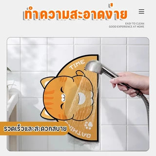 พรมห้องน้ำ พรมเช็ดเท้า พรมปูพื้นห้อง พรมดักฝุ่น พรม พรมเช็ดเท้าห้องน้ำ พรมกันลื่น พรมเช็ดเท้า พรมปูพื้นทางเข้า พรมปูพื้น