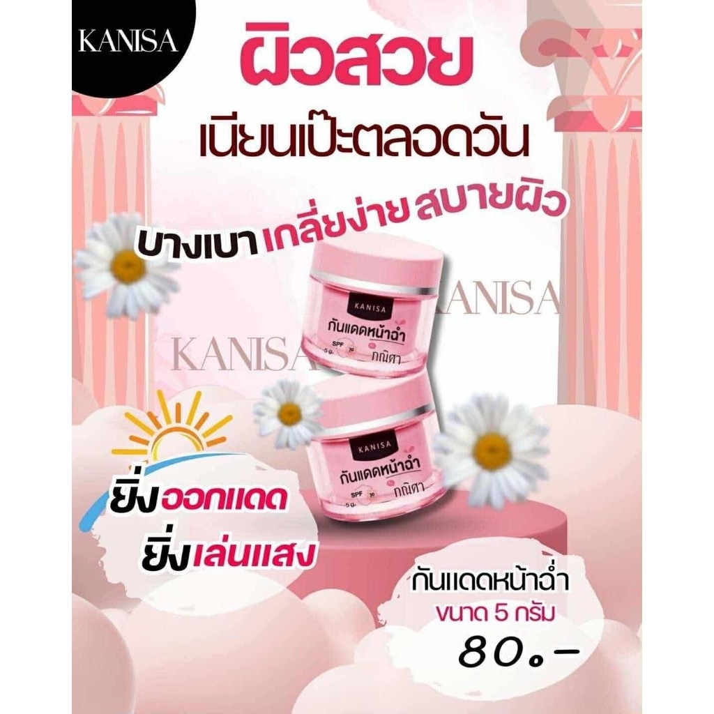 รูปภาพ 7