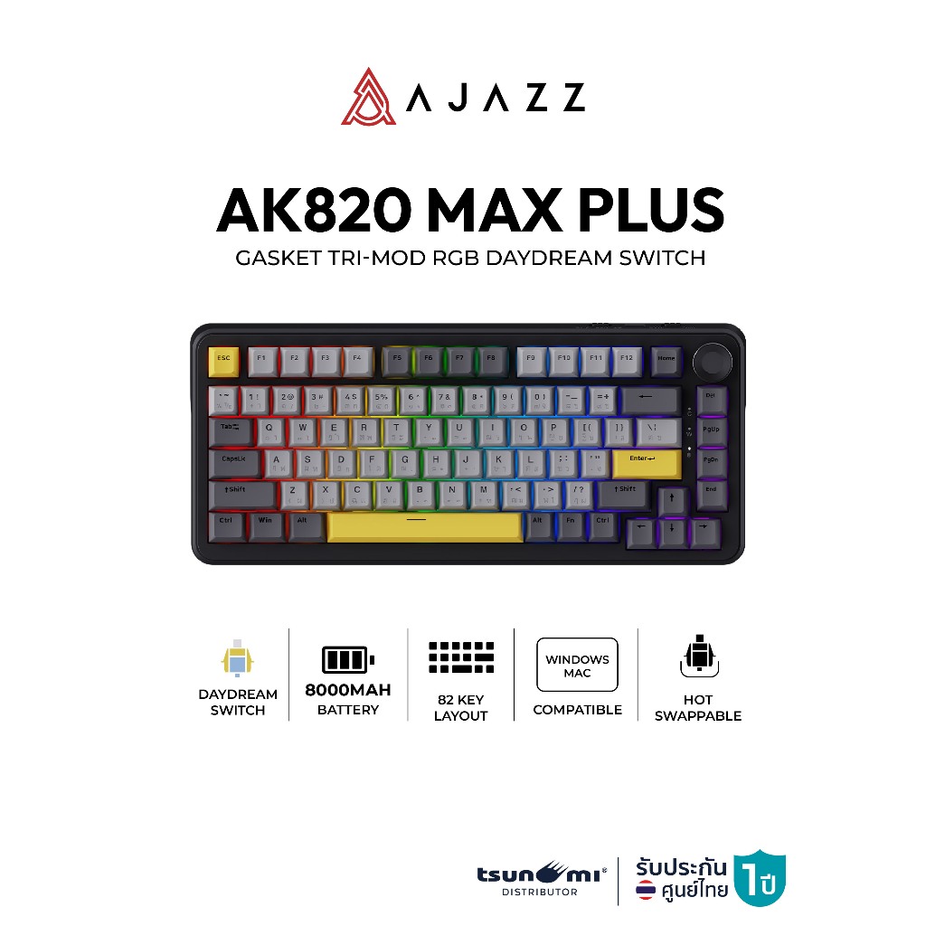 คีย์บอร์ดเกมมิ่ง Ajazz AK820 Max Plus 8000mAh Gasket Tri-Mod RGB DayDream Switch Mechanical Keyboard