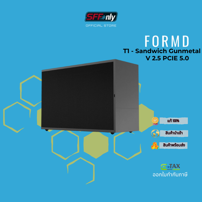 Formd T1 Sanwich Version 2.5 Pcie 5 Gunmetal  (Formdworks/Ncase)