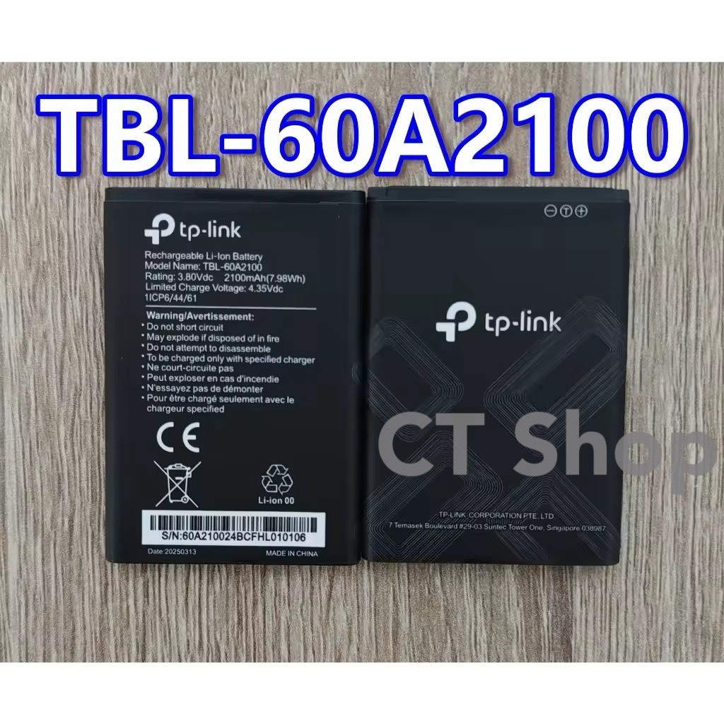 TBL-60A2100 แบตเตอรี่สำหรับ TP-LINK Wifi Router รับประกัน3เดือน