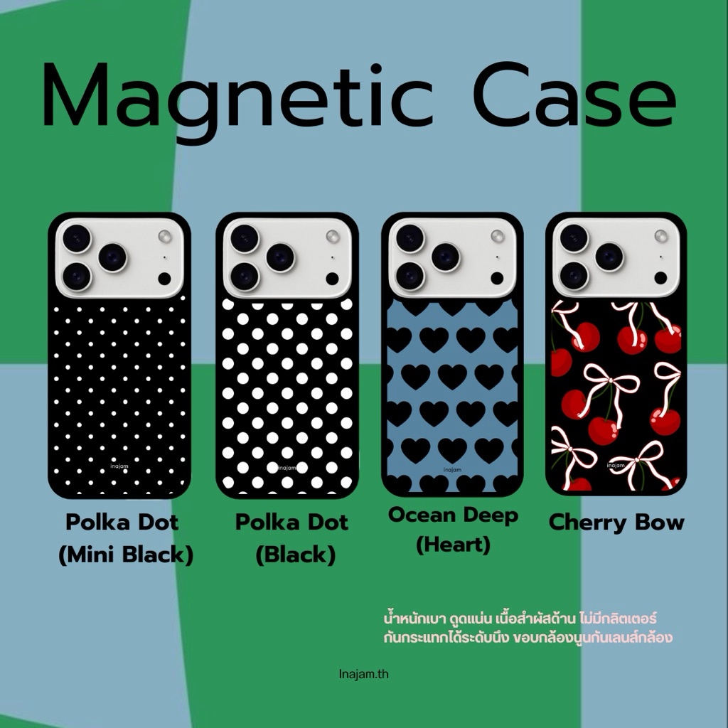 (เคสแม่เหล็ก) เคสไอโฟนแบรนด์ Inajam