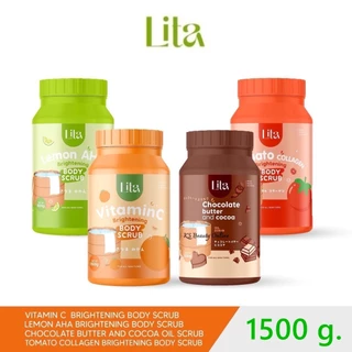 ลิต้าสครับ / ครีมทาผิว Lita Body Scrub สครับมะนาว / สครับส้ม / สครับโกโก้ / สครับมะเขือเทศ