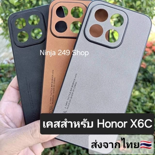 เคส สำหรับ Honor X6C แบบซิลิโคนกันกล้อง+ลายหนังกลับ #X6C