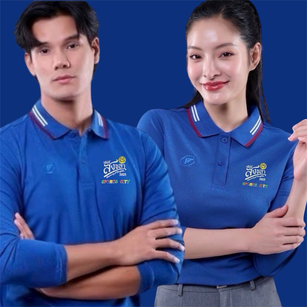 เสื้อโปโลพีแกน ผู้หญิง24080 หรือ ผู้ชาย 079 (พร้อมปักเสน่ห์)สงขลา