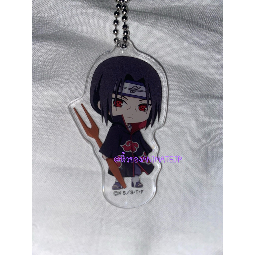 พวงกุญแจสุ่มNaruto อิทาจิ
