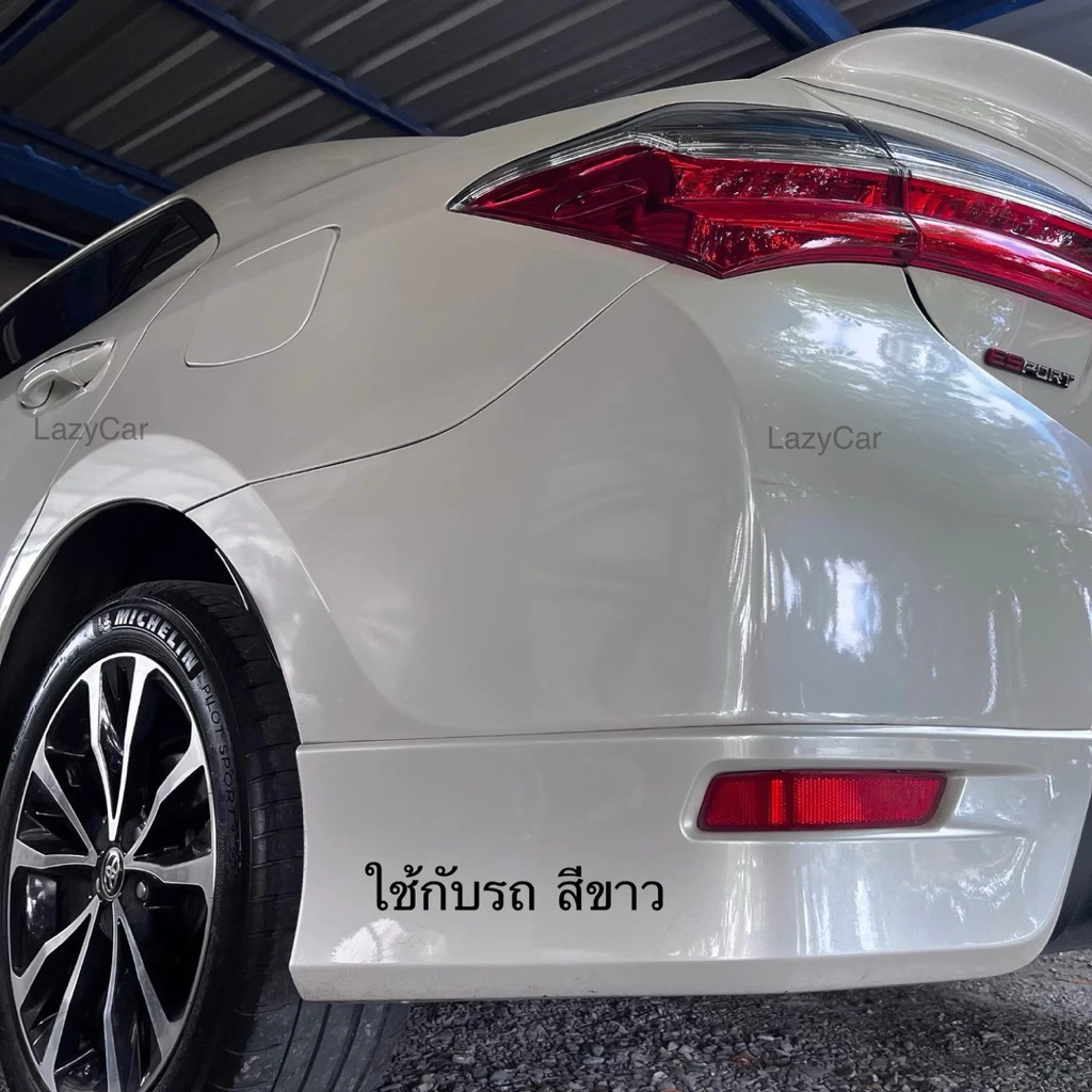 LazyCar น้ำยาเคลือบสีรถเงา สูตรเข้มข้นพิเศษ (แถม ผ้าเช็ดรถพรีเมี่ยม สำหรับใช้งาน) thumbnail 7