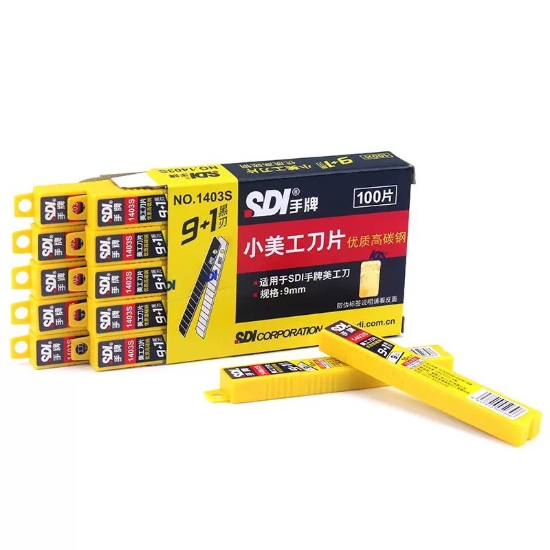 SDI cutter9mm ใบมีดดำ9มม ใบมีด​ดำกันสนิม​ ใบมีดอัลลอยด์ รูปที่ 6