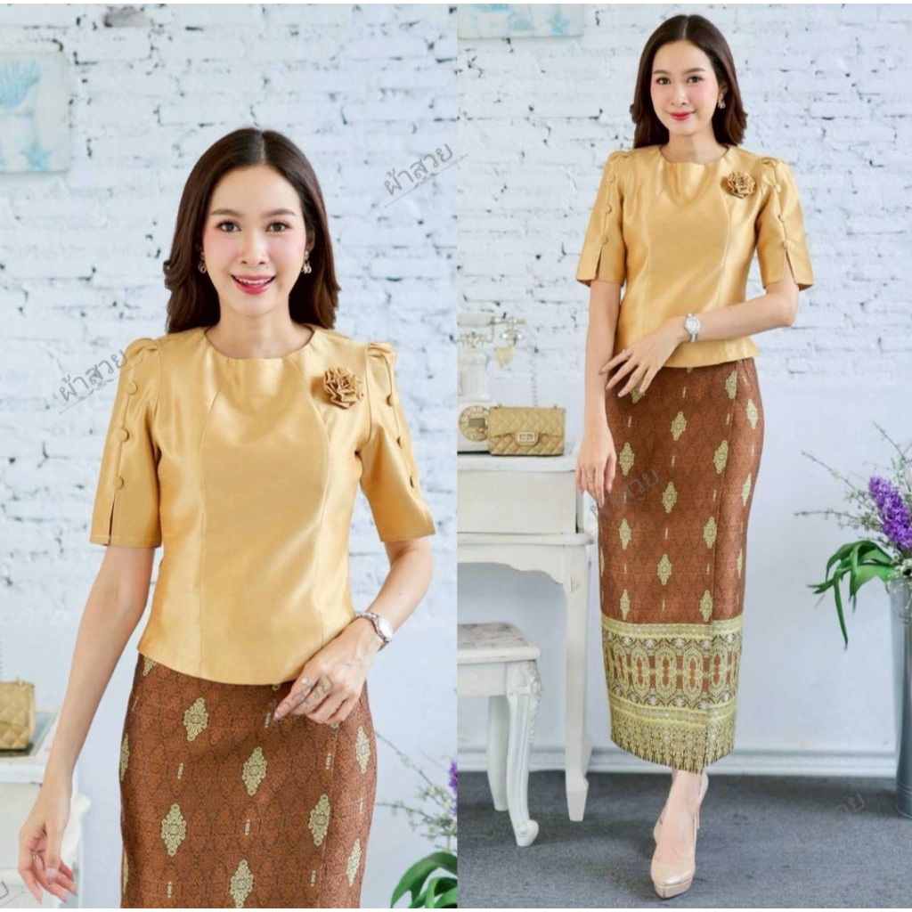เสื้อไหม 4 เส้น เกรดพรีเมี่ยม รุ่นแขนผ่าข้าง แต่งกระดุม เก๋ๆ  ใส่ออกงาน ใส่ทำบุญ สวยได้ทุกโอกาส ( เฉพาะเสื้อ )