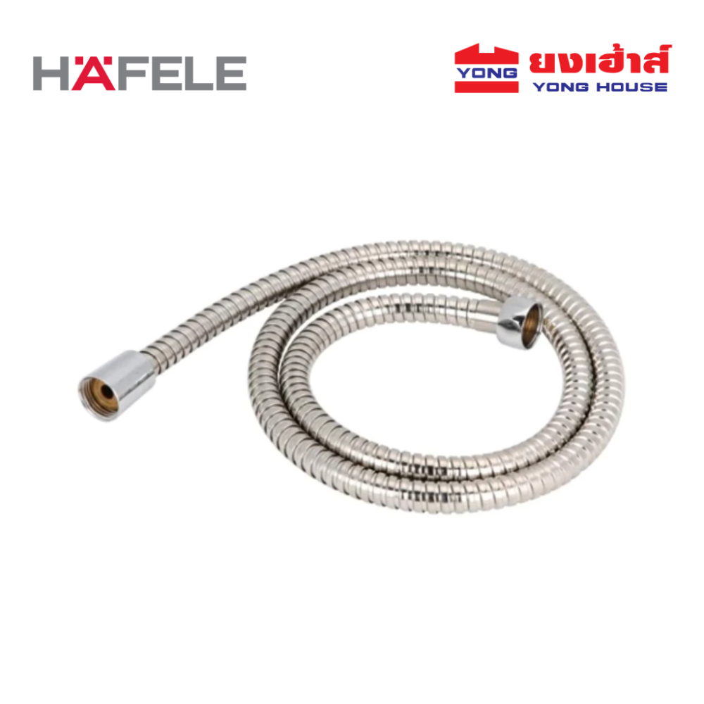 HAFELE สายอ่อนฝักบัว 1.50 เมตร รุ่น 495.60.108 1.20 เมตร รุ่น 495.60.109 สายฝักบัว สแตนเลส