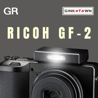 พร้อมส่ง Ricoh GF-2 flash (เหมาะกับ RICOH GRIIV)