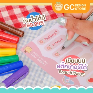 ปากกาเขียนสติ๊กเกอร์ กันน้ำได้ หัว 0.3มม. หมึกแห้งไว มีหลายสีให้เลือก-P002