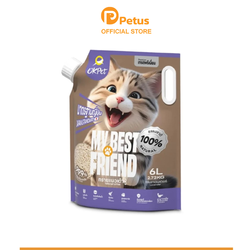Petus ทรายแมวเต้าหู้ ทรายธรรมชาติ ทรายแมว 6 ลิตร 3 กลิ่น Cat Sand ฝุ่นน้อย จับตัวเร็ว กลิ่นหอม ละลายน้ำ สัมผัสนุ่ม 1ถุง