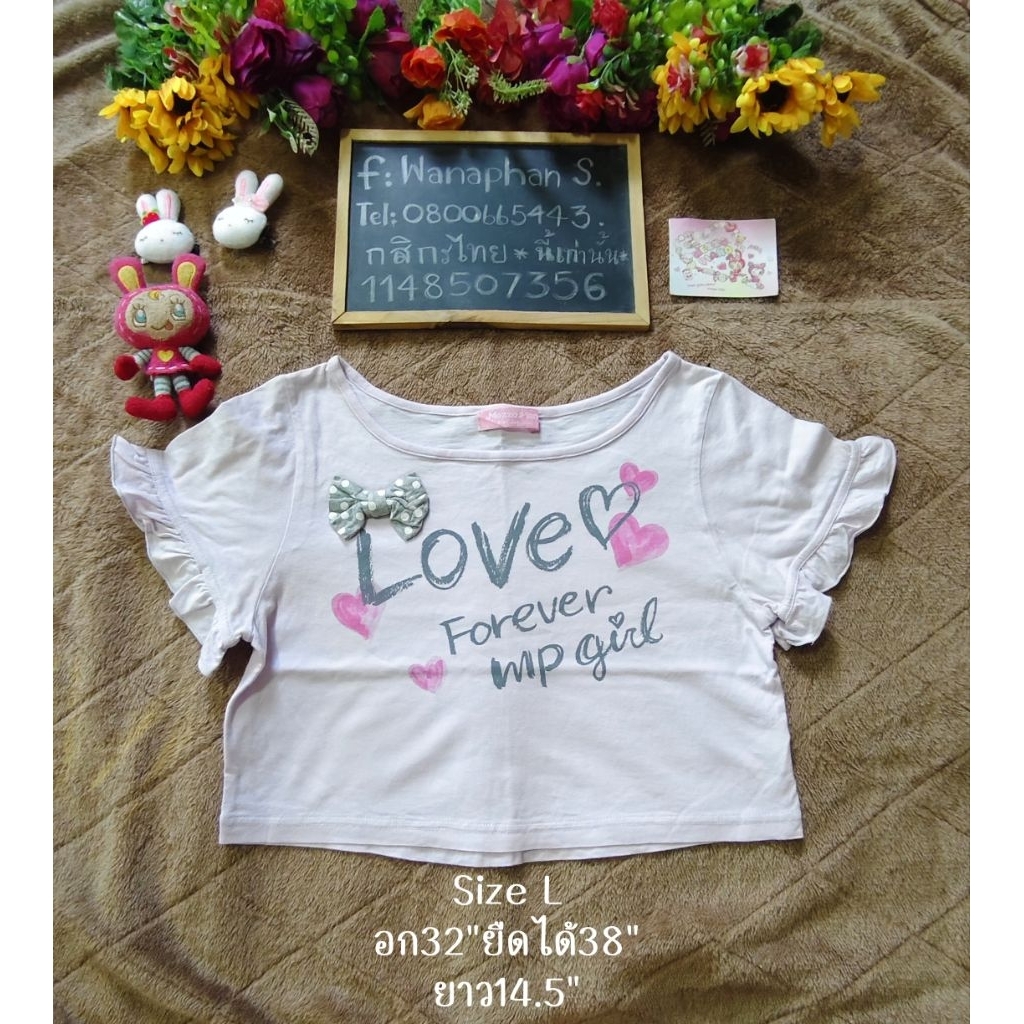 เสื้อMezzo piano size L