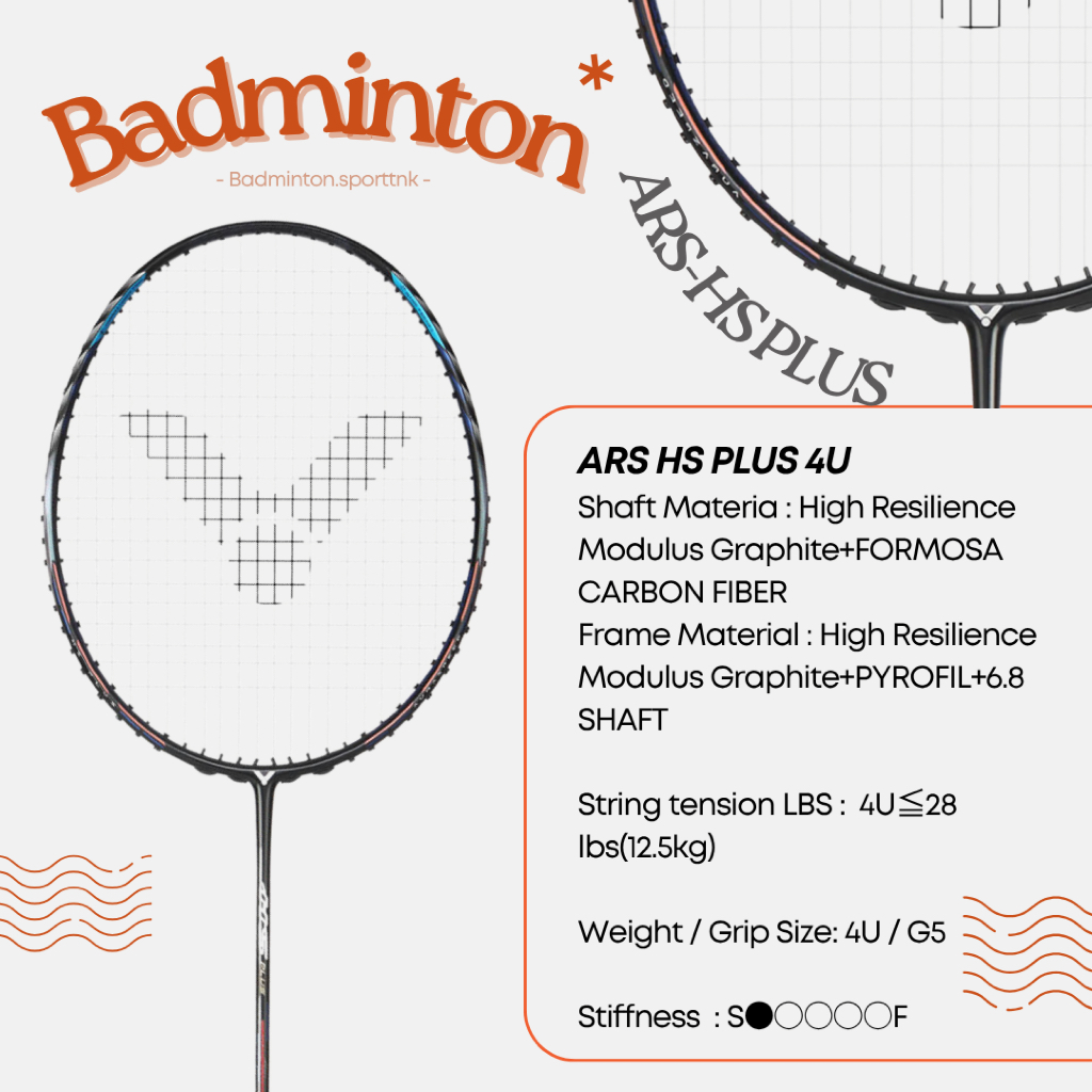 ไม้แบด victor รุ่น ARS HS PLUS 4U (แถมเอ็น+ซอง) พร้อมใบรับประกัน