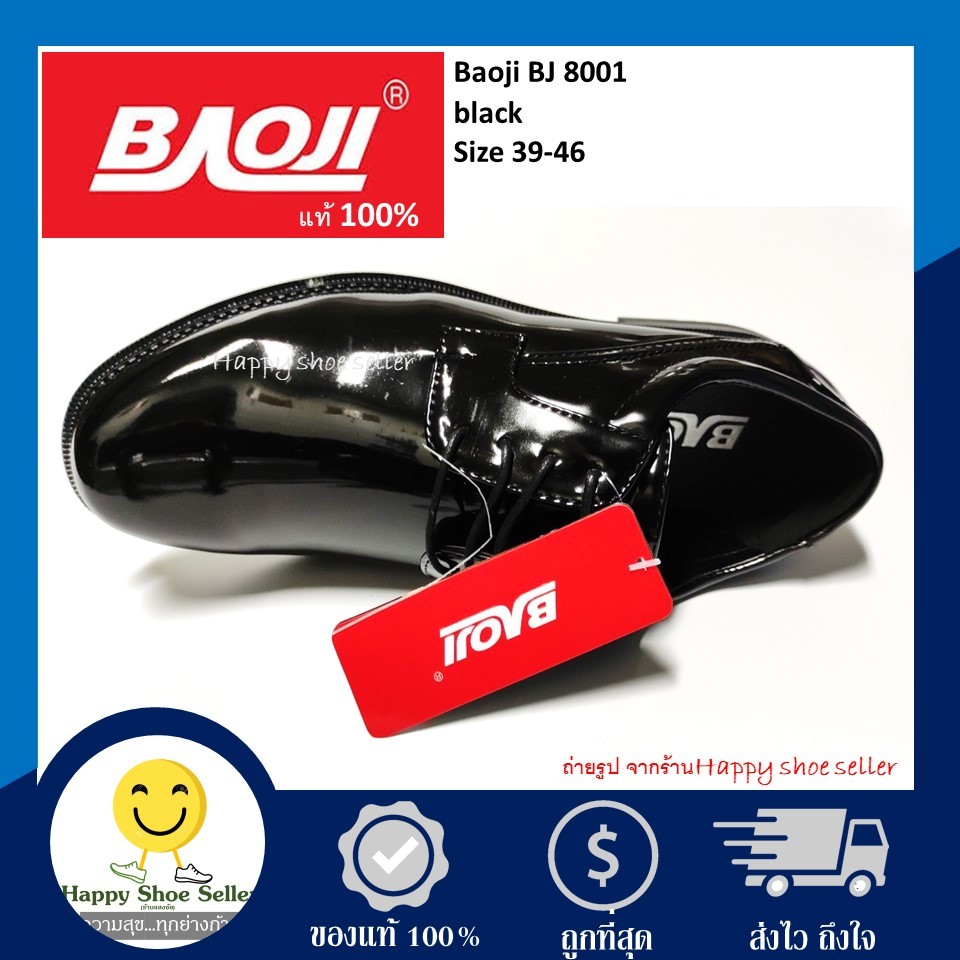 รูปภาพ 5