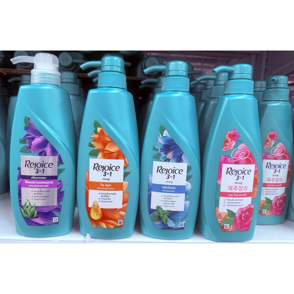 แชมพูรีจอยส์ทรีอินวันแชมพู+เซรั่ม+น้ำหอม