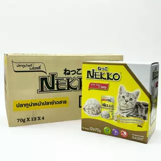 (ยกลัง)Nekko เน็กโกะ อาหารเปียกแมว 70g แมวโต ลูกแมว Omega3 บำรุงขนและผิวหนัง 1ลัง บรรจุ 48ซอง