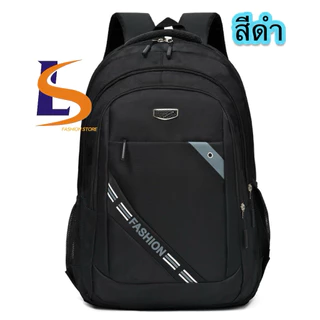 กระเป๋าเป้นักเรียนกระเป๋าเป้สะพายหลังรหัส1016