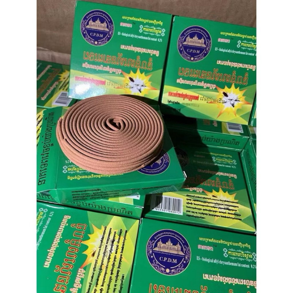 พร้อมส่งในไทย ธูปกำยานกันยุง 12กล่อง ธูปไล่ยุง ธูปไล่ยุงแบบขด 1กล่องบรรจุ10ขด